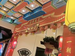 -和源祥·日照菜扛把子(万平口一店)