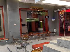 -喧闹·东方大气茶(鹅岭二厂店)