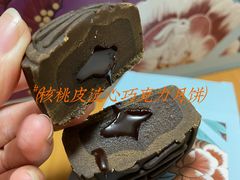 -宁波威斯汀酒店