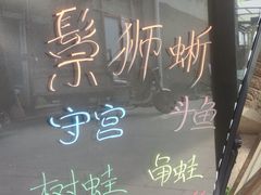 -中环花鸟鱼虫市场