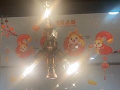 -滇铺子(欣都龙城店)