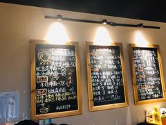 -友达面馆(二七南路店)