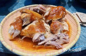 Authentic Limo Earth Oven Chicken