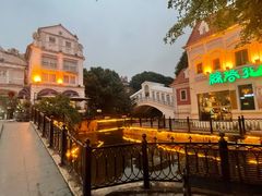 -爵士花园音乐酒吧餐厅