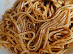 -牛王庙特色面(杏苑公寓店)