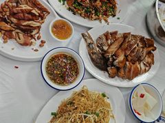 -志和饮食店