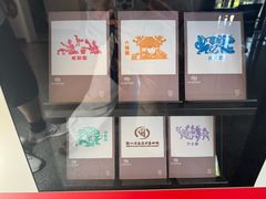 -徐州汉画像石艺术馆