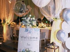 -马勒别墅·中餐厅