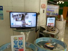 -广州花之恋城堡酒店