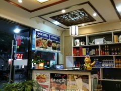-东吴面馆(十全街店)