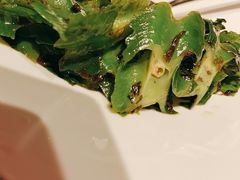 -食廬NOBLE(港汇店)