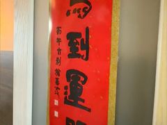 -搬帮帮日式精品打包搬家服务