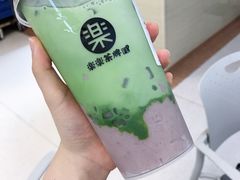 -LELECHA乐乐茶(上海五角场万达广场店)