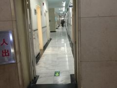 -北京市中关村医院