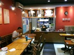 -煎饼道·新鲜现做(桐梓林店)