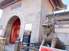 -古文化街旅游区