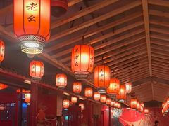 -吴老幺火锅(金龙店)