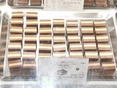 -VENCHI 闻绮(北京国贸商城店)