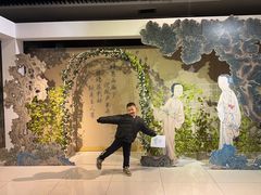 -北京工艺美术博物馆