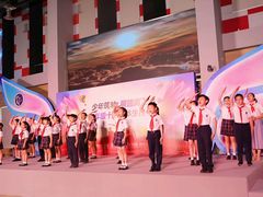 -协和双语学校(虹桥校区)