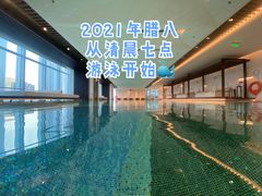 -广州奥园喜来登酒店