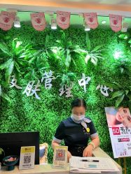 -苗方清颜专业祛痘连锁机构