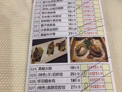 -富邦中心WEST POINT CENTRE