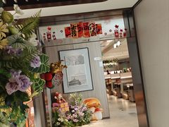 -海底捞火锅(高科广场店)