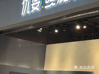 优娑 | 留住每一个美好瞬间