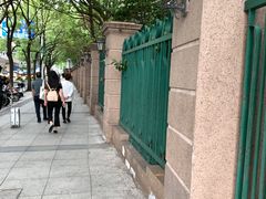 -中国福利会少年宫