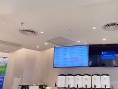 -奈雪的茶(中华广场店)