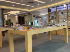 -Eziwish眼镜·蔡司授权店