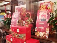 -同和居(月坛店)
