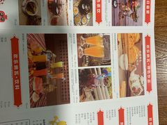 -纳瓦新疆菜(银都店)