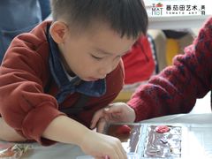 -蕃茄田艺术•美术绘画 •硬笔书法(滨江海威领界店)