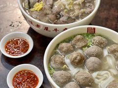 -潮镇老尾牛杂(环城西路店)