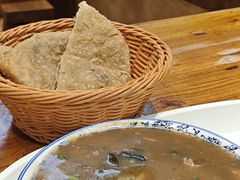 -清真高老大牛排胡辣汤(嵩山路总店)