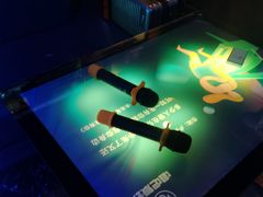 -唱吧麦颂KTV(通州新华南路店)