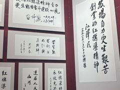 -红旗渠纪念馆