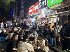 -广达眼镜炖罐(广达店)