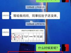 -博沃思·专注力·心理咨询·家庭教育(世豪中心)