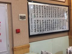 -益汁湘(三坊七巷店)