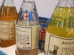 -哈勒滨饭庄(南二道街店)