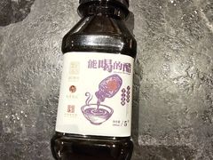 -紫泥369粗粮季(四牌楼店)