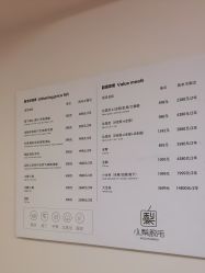 -小梨·OndaPro·专业脱毛连锁机构
