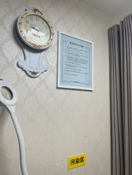 -圣嘉新医疗美容医院