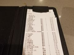 -海底捞火锅(海澜财富中心店)