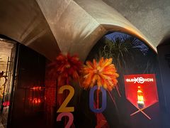 -暮色公园Twilight Park·威士忌Bar