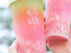 -丘大叔柠檬茶(来福士广场分店)