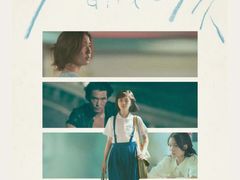 -保利国际影城(北京缤纷城店)